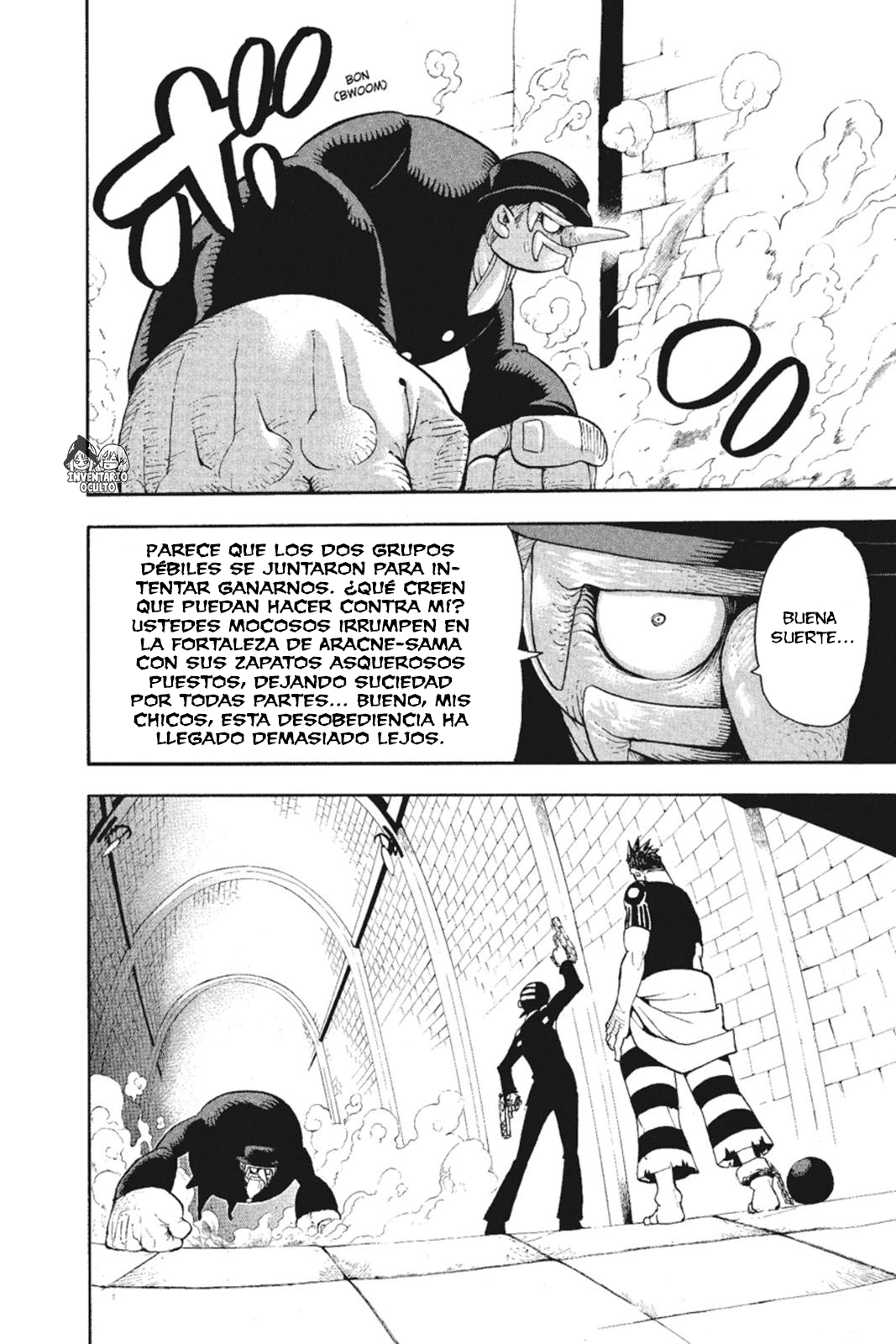 Read Soul Eater ES Manga Online
