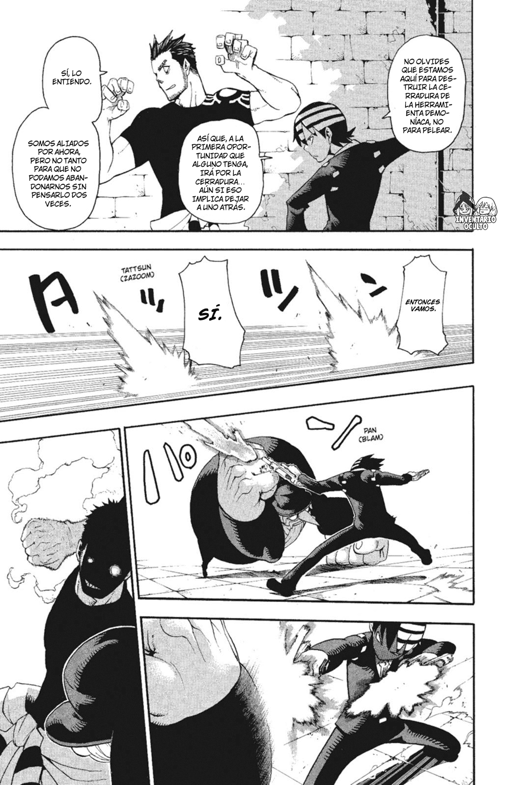 Read Soul Eater ES Manga Online