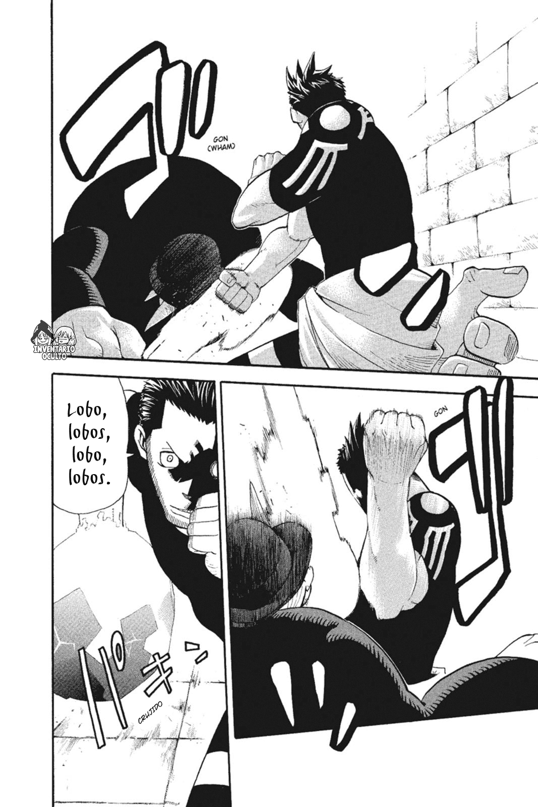 Read Soul Eater ES Manga Online