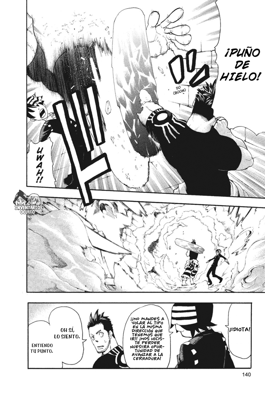 Read Soul Eater ES Manga Online