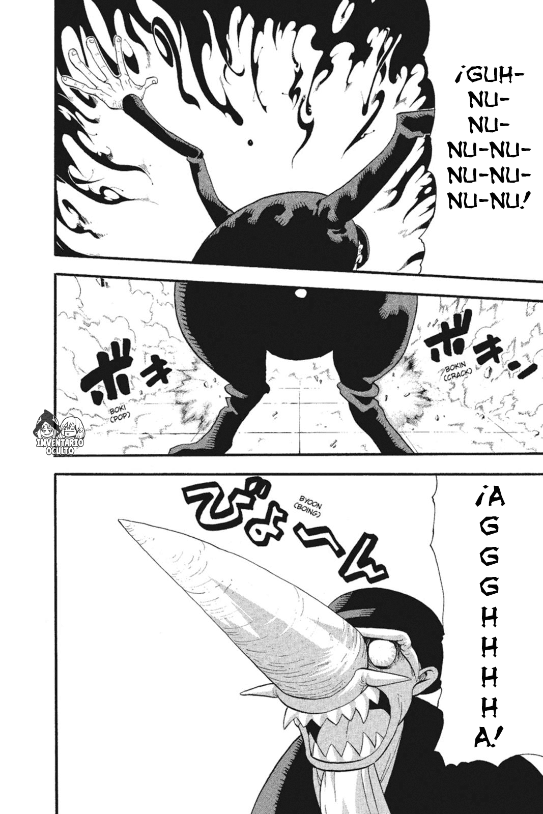 Read Soul Eater ES Manga Online