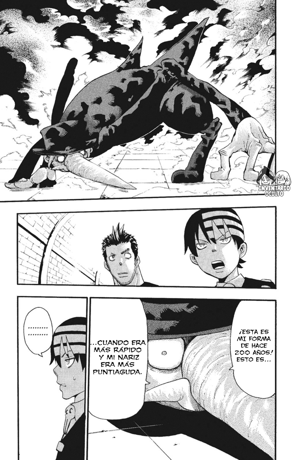 Read Soul Eater ES Manga Online