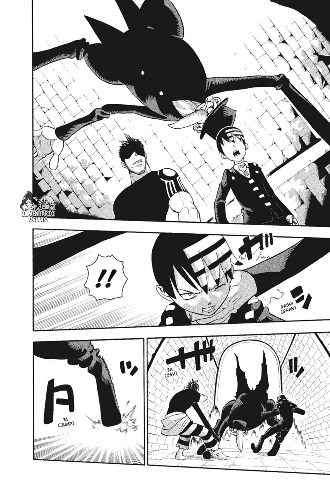 Read Soul Eater ES Manga Online