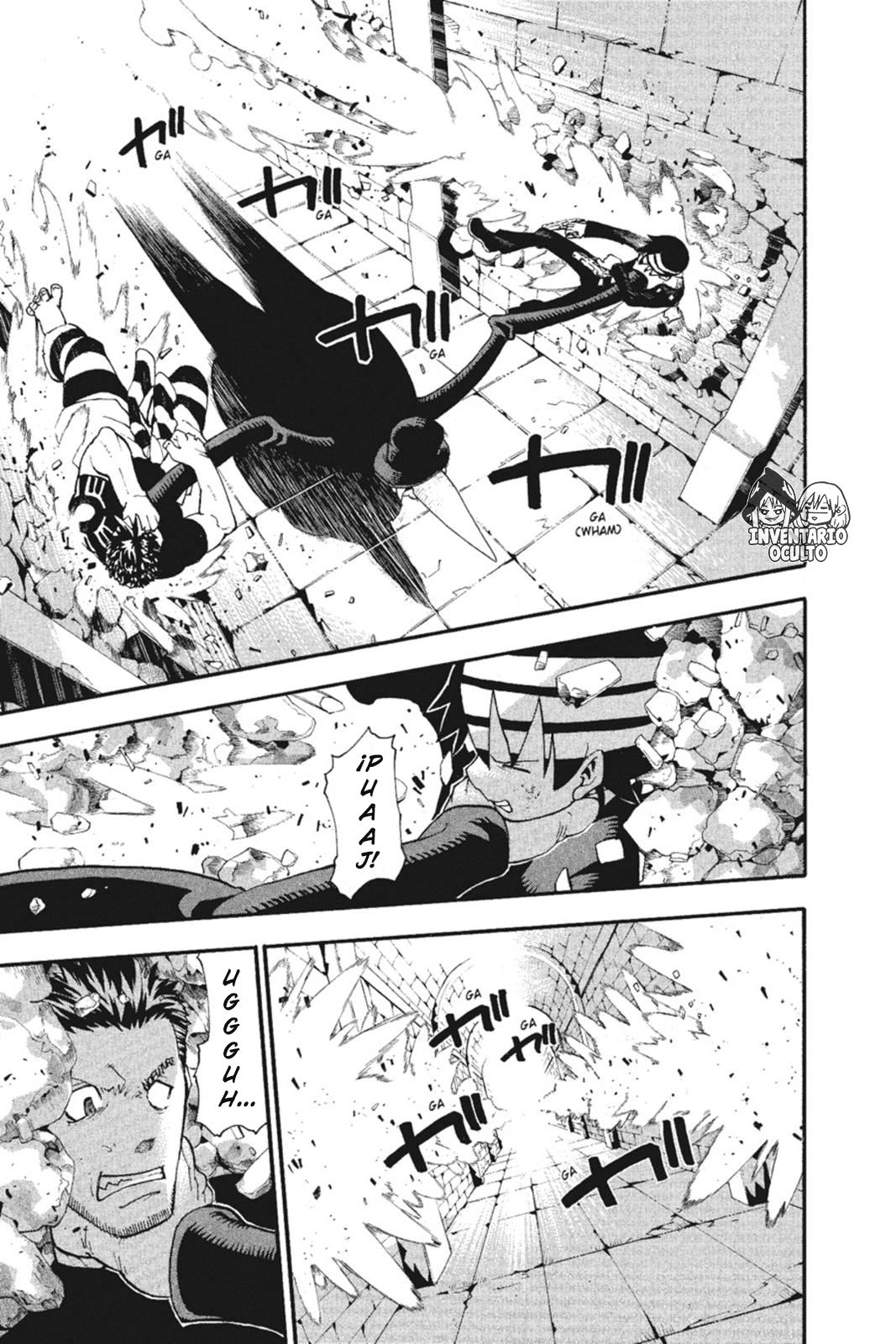 Read Soul Eater ES Manga Online