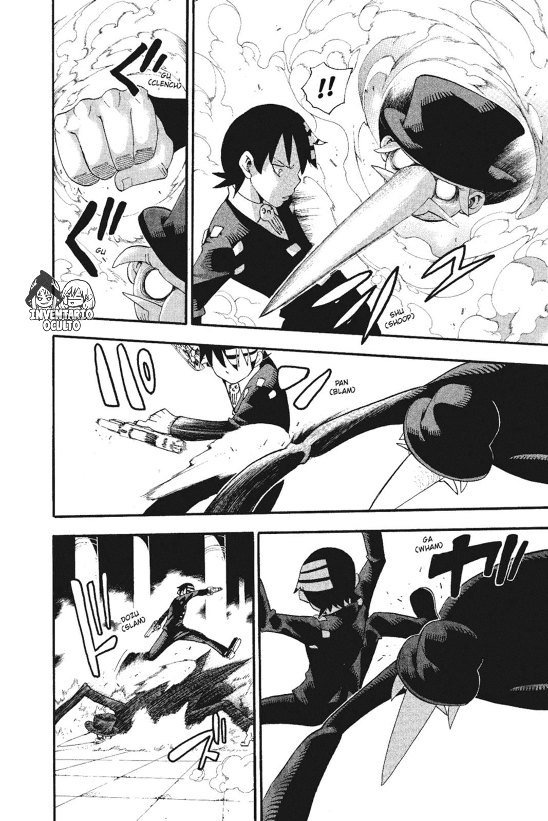 Read Soul Eater ES Manga Online