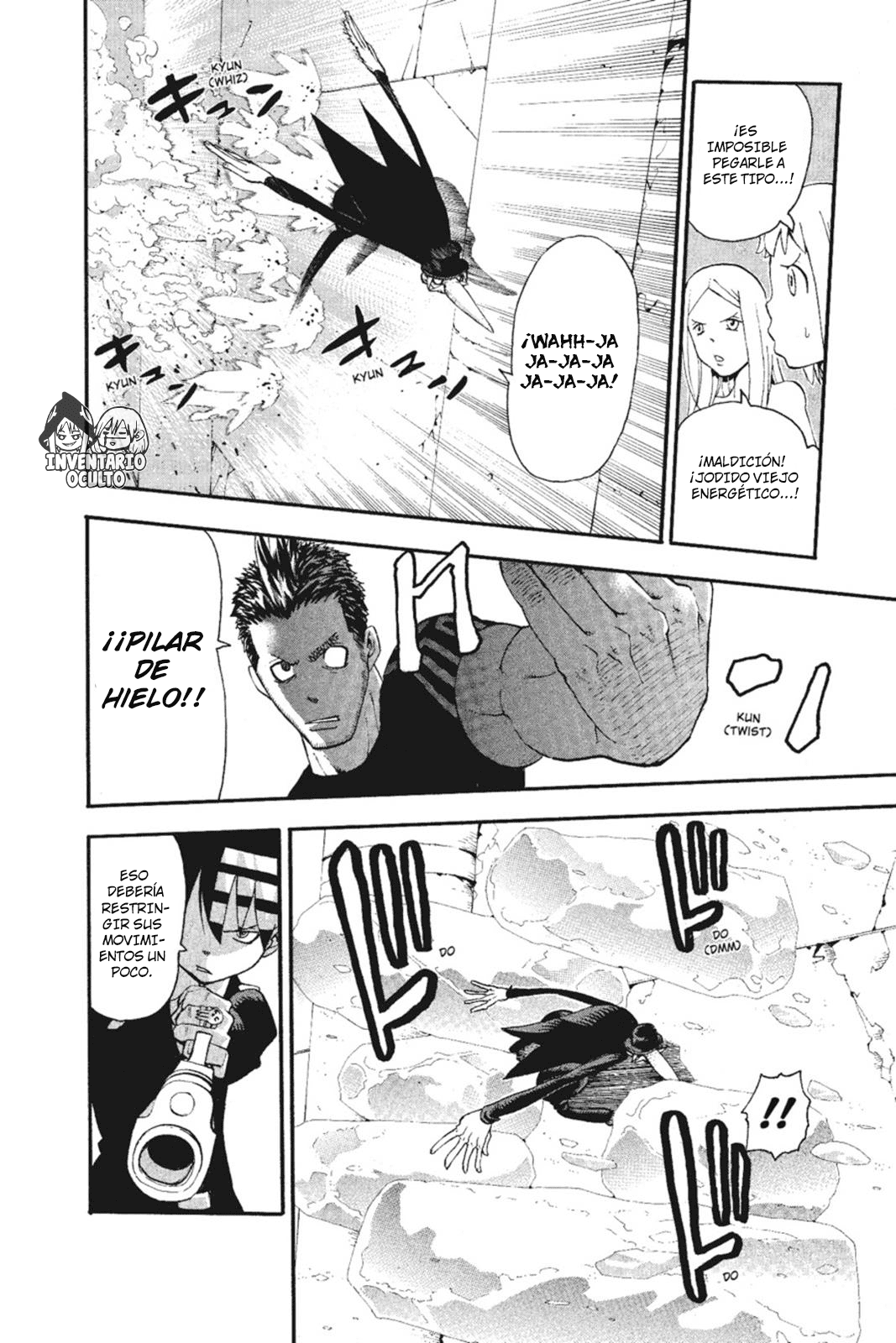 Read Soul Eater ES Manga Online