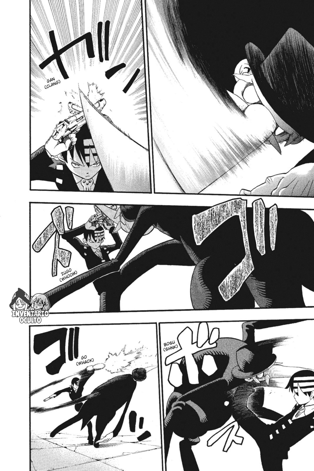 Read Soul Eater ES Manga Online