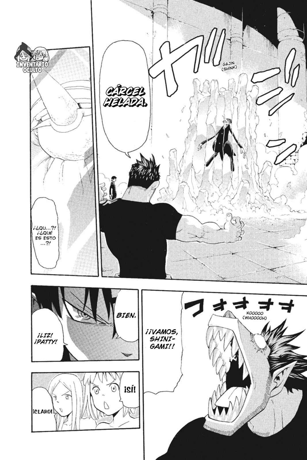 Read Soul Eater ES Manga Online