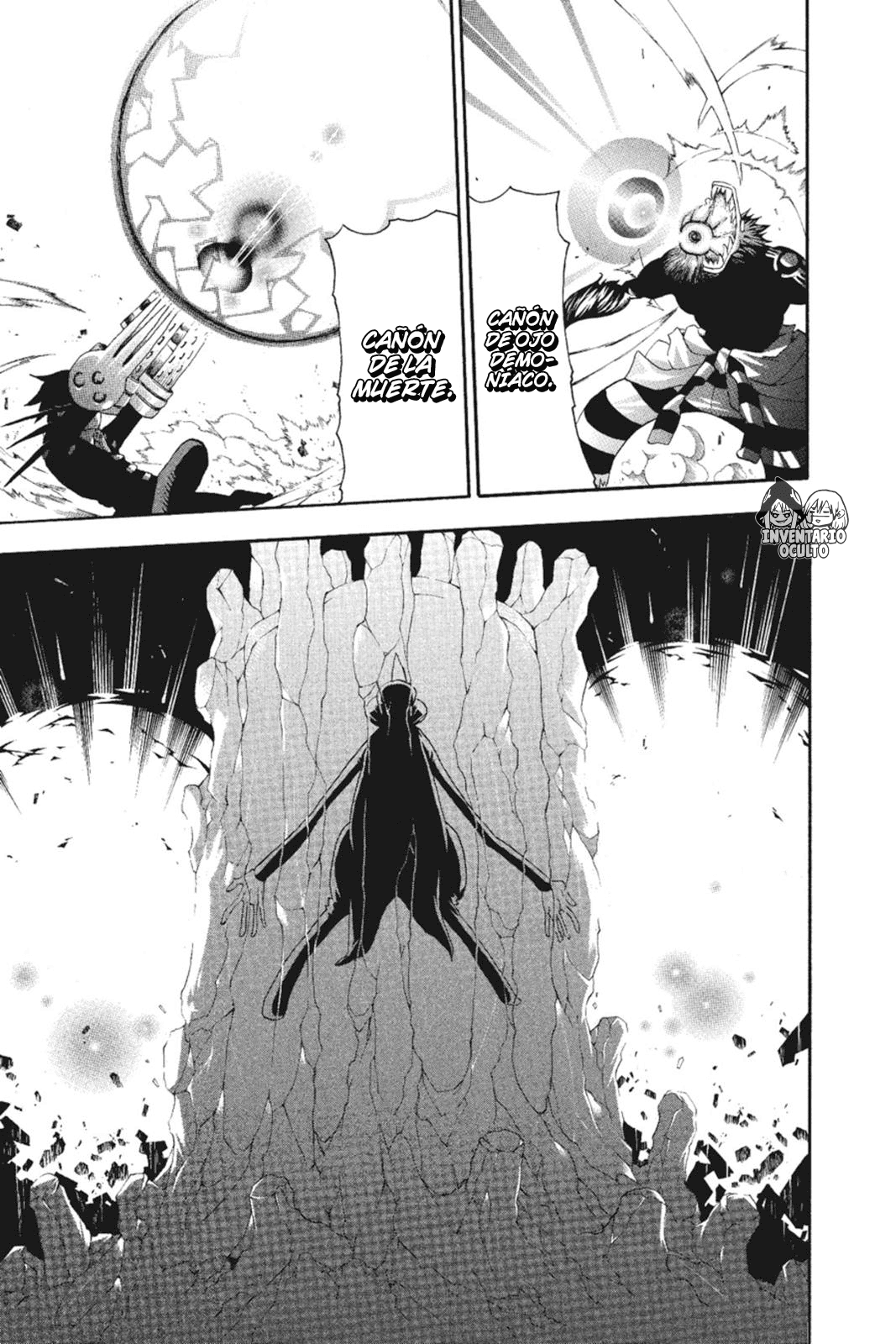 Read Soul Eater ES Manga Online