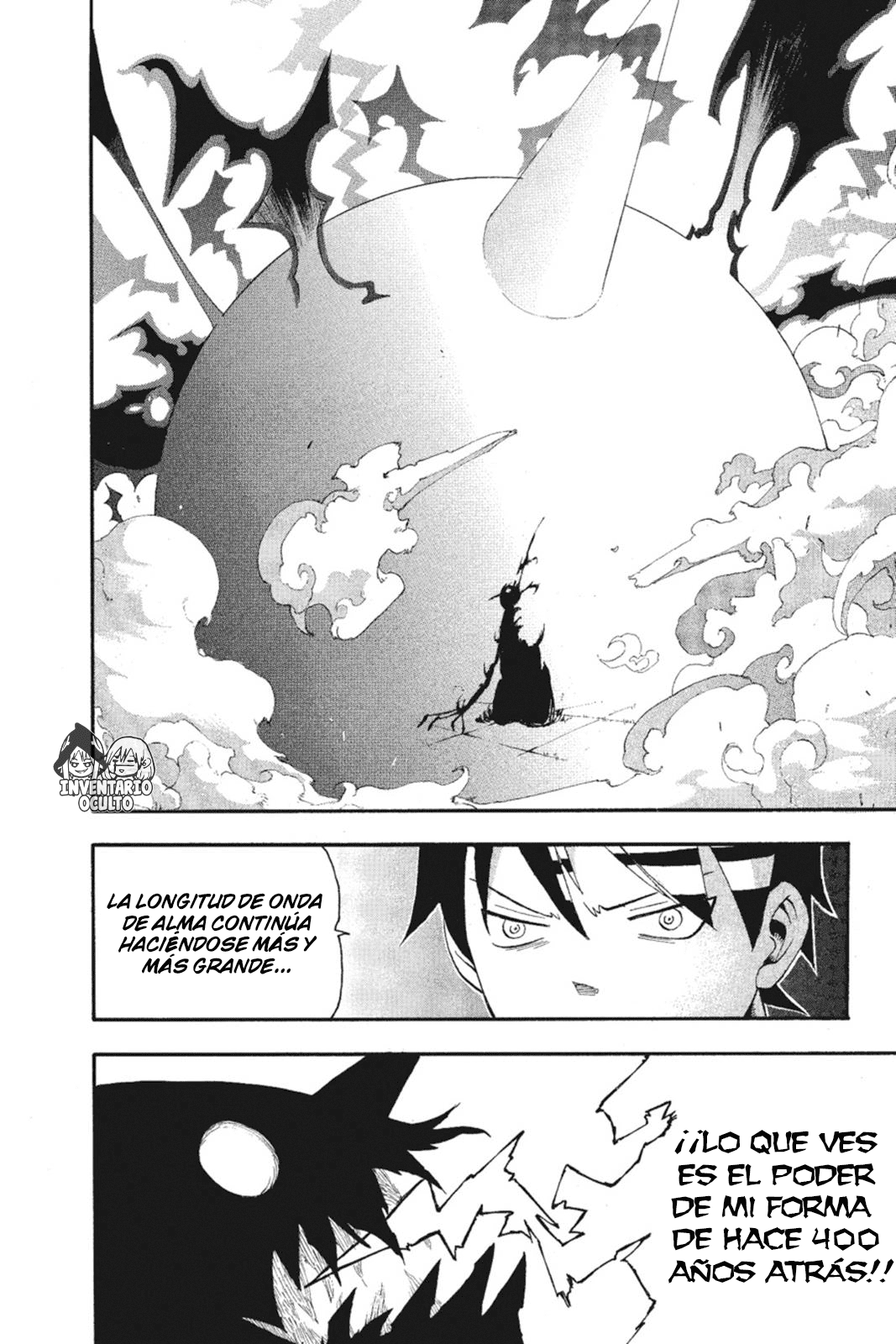 Read Soul Eater ES Manga Online