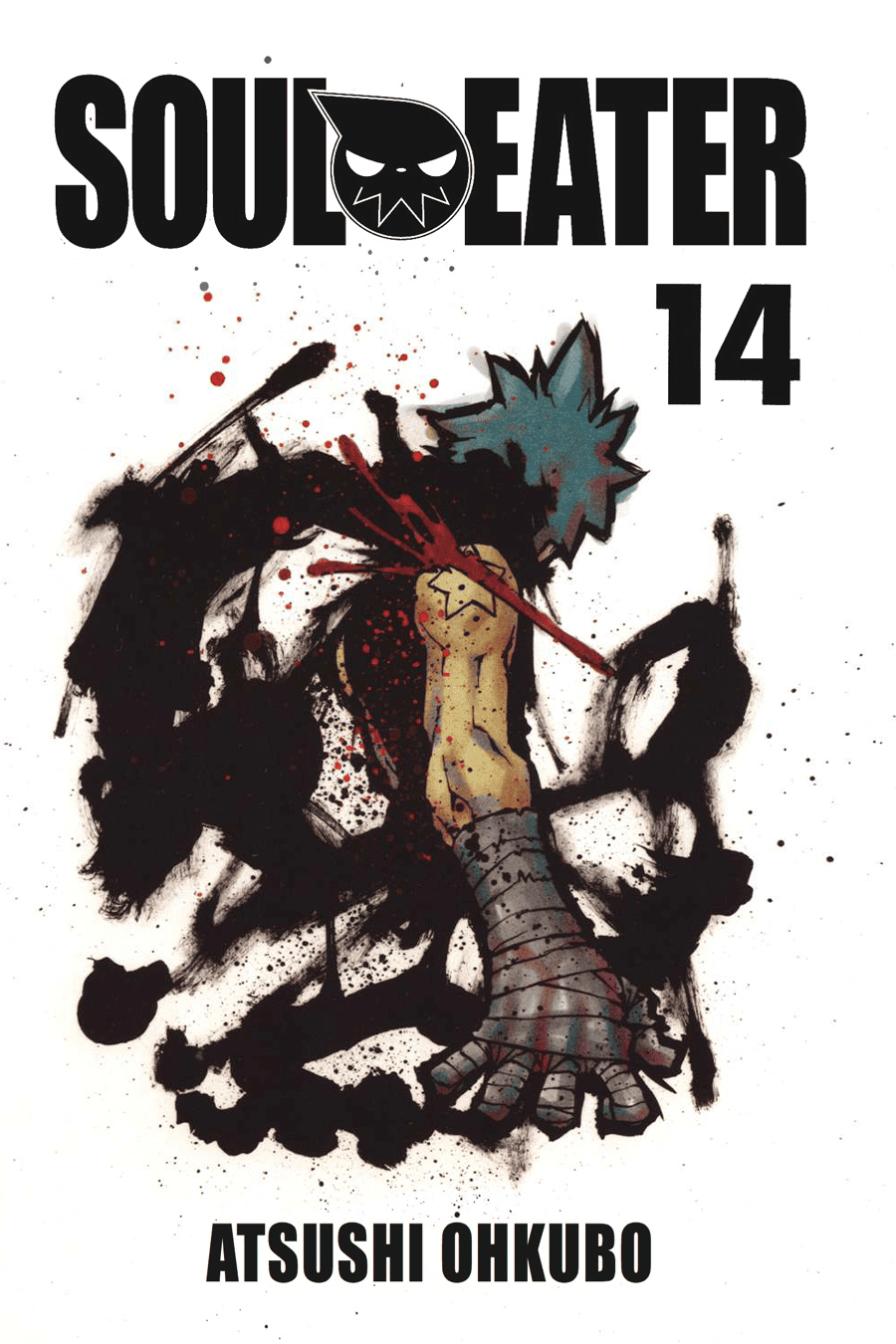 Read Soul Eater ES Manga Online