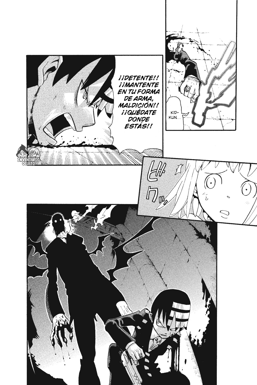 Read Soul Eater ES Manga Online