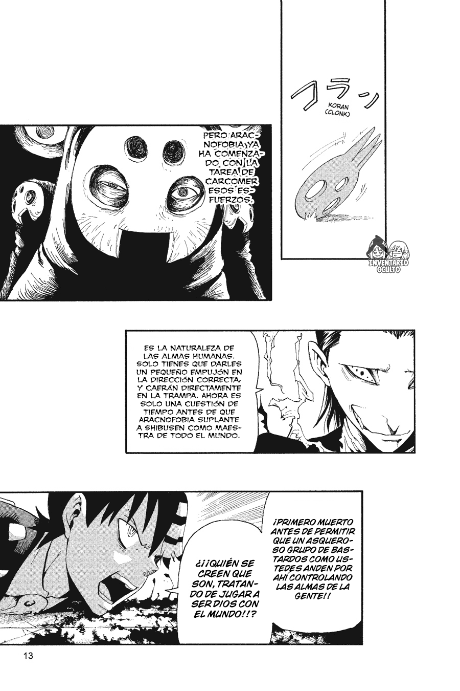 Read Soul Eater ES Manga Online