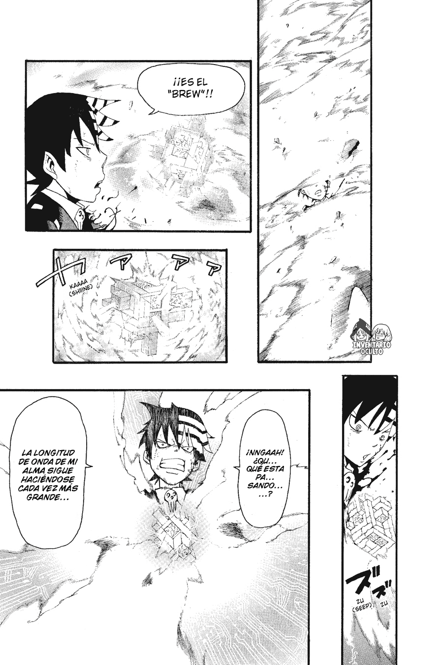 Read Soul Eater ES Manga Online