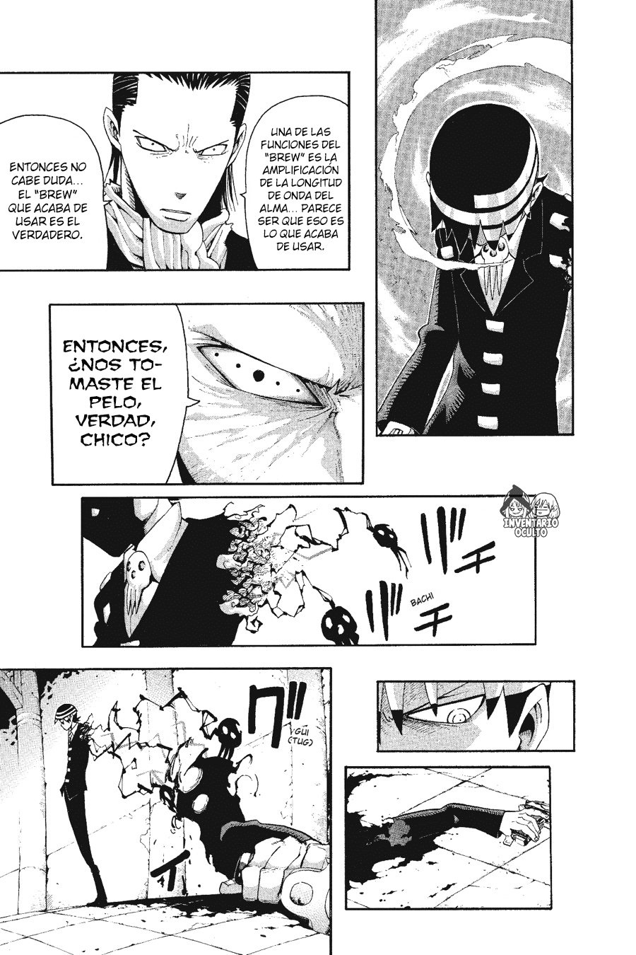Read Soul Eater ES Manga Online