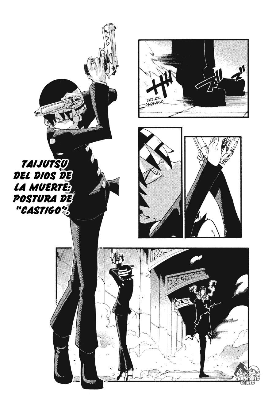 Read Soul Eater ES Manga Online