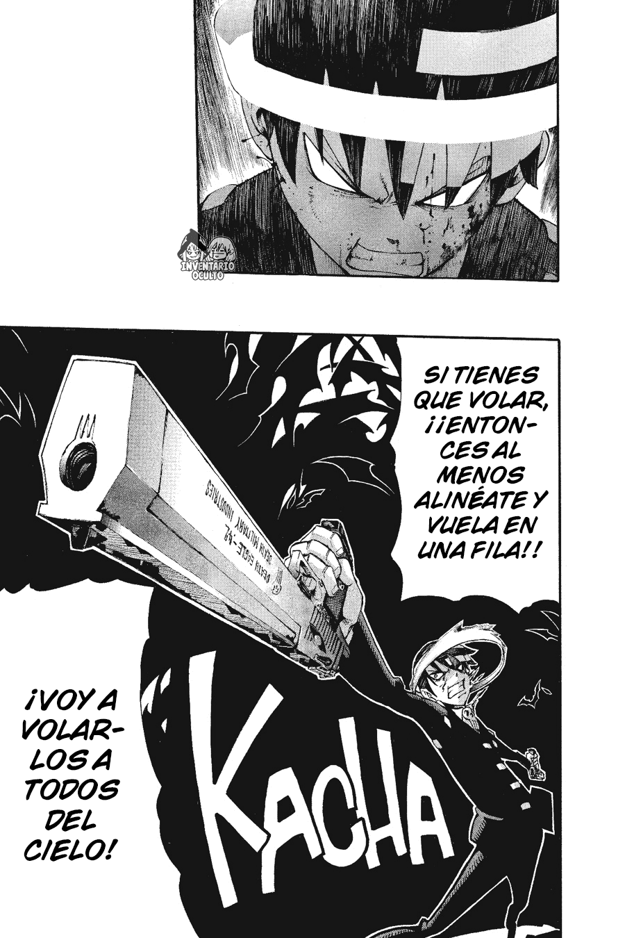 Read Soul Eater ES Manga Online