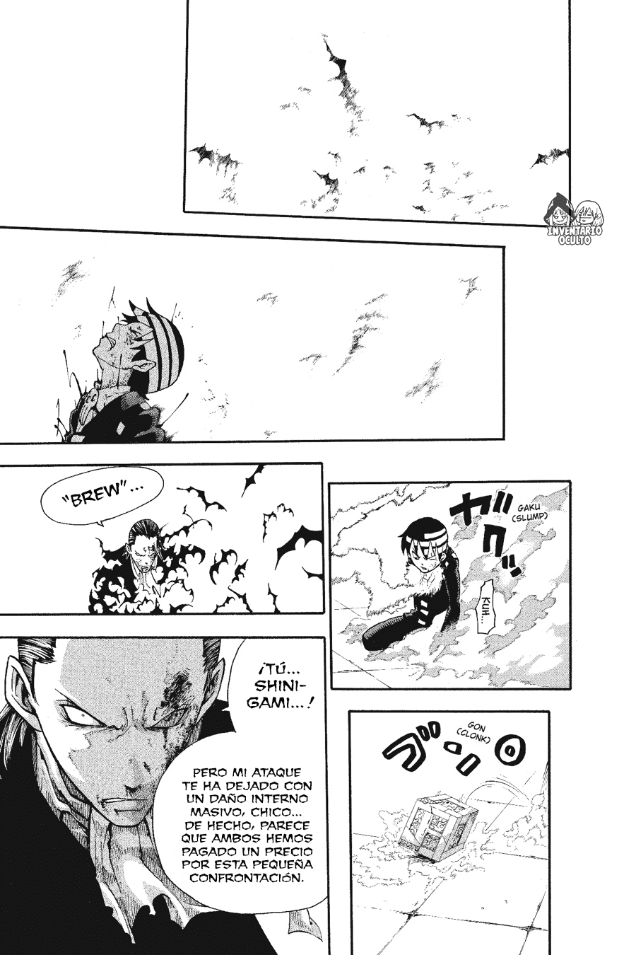 Read Soul Eater ES Manga Online