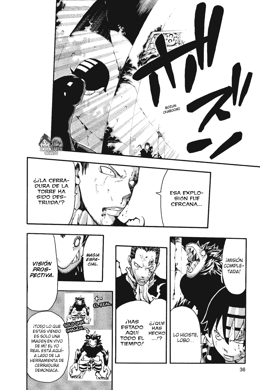 Read Soul Eater ES Manga Online