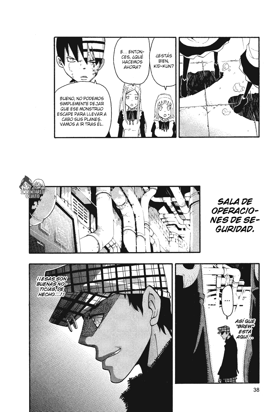 Read Soul Eater ES Manga Online