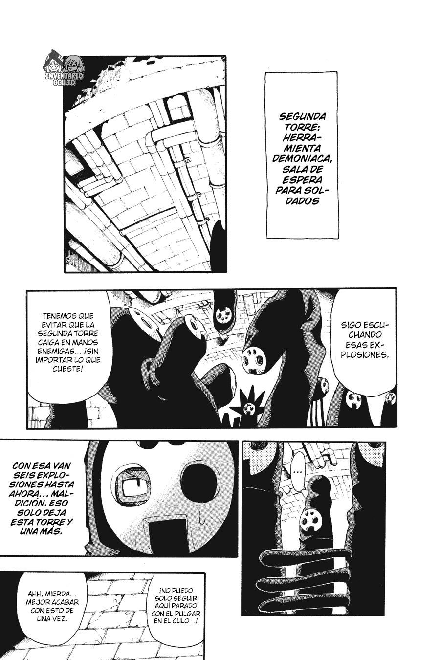 Read Soul Eater ES Manga Online