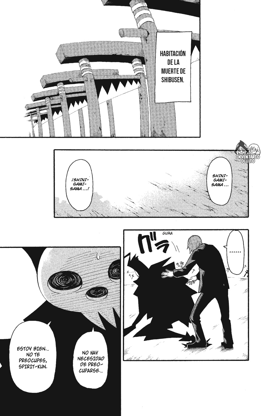 Read Soul Eater ES Manga Online