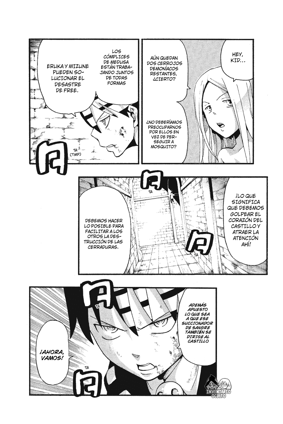 Read Soul Eater ES Manga Online