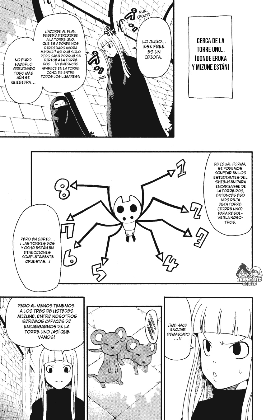 Read Soul Eater ES Manga Online