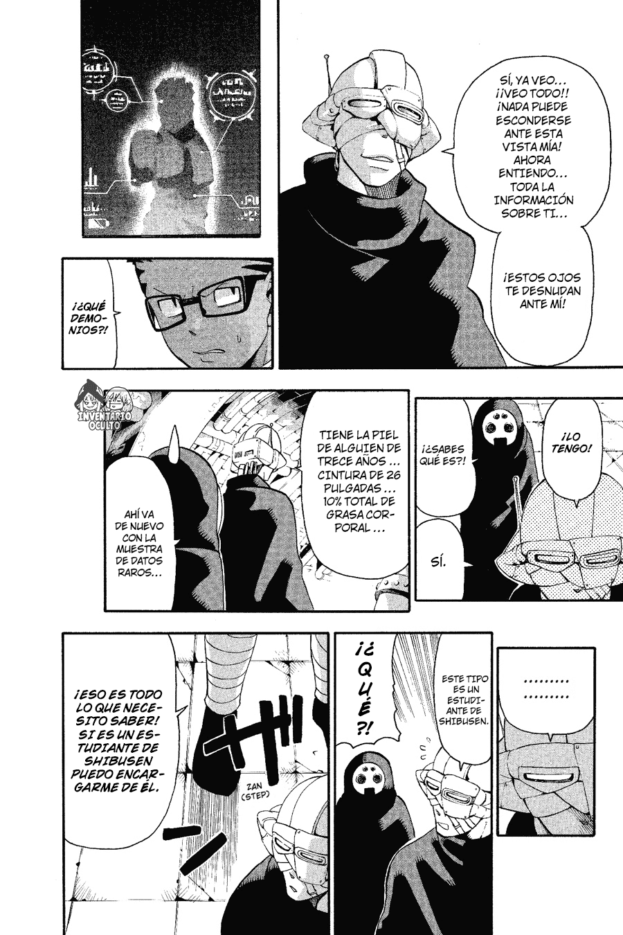 Read Soul Eater ES Manga Online