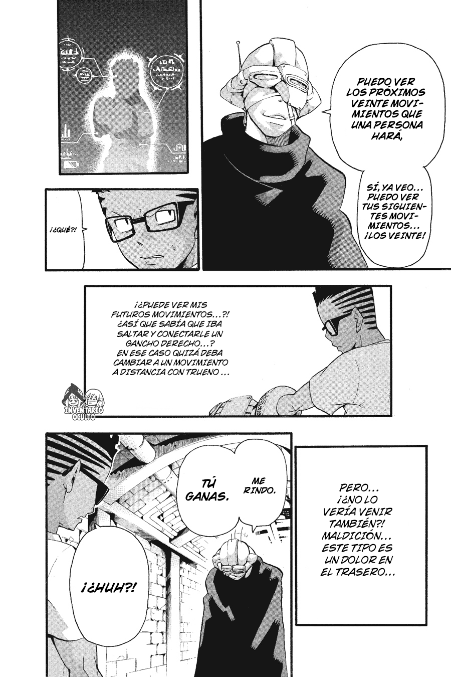 Read Soul Eater ES Manga Online