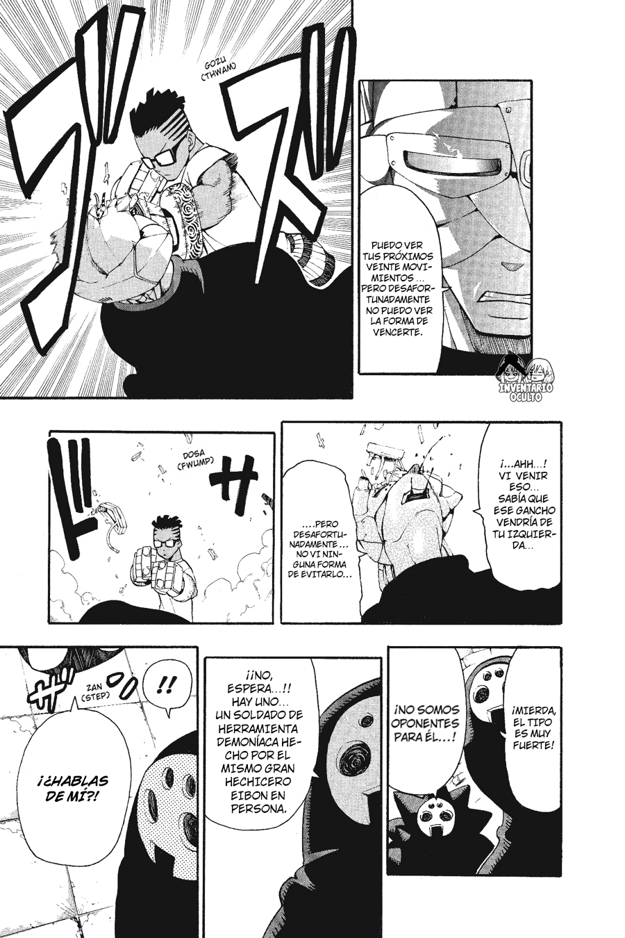 Read Soul Eater ES Manga Online