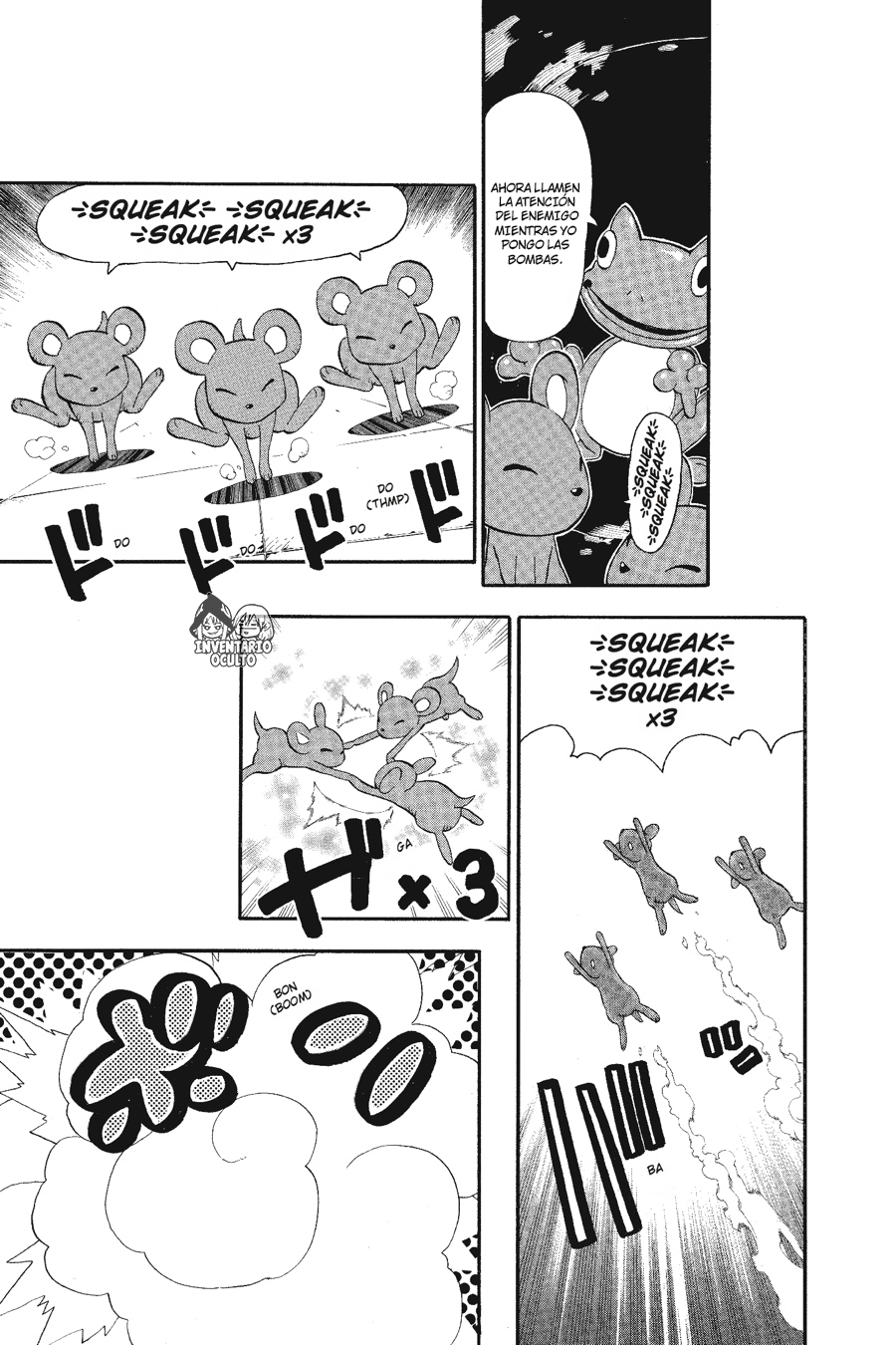 Read Soul Eater ES Manga Online