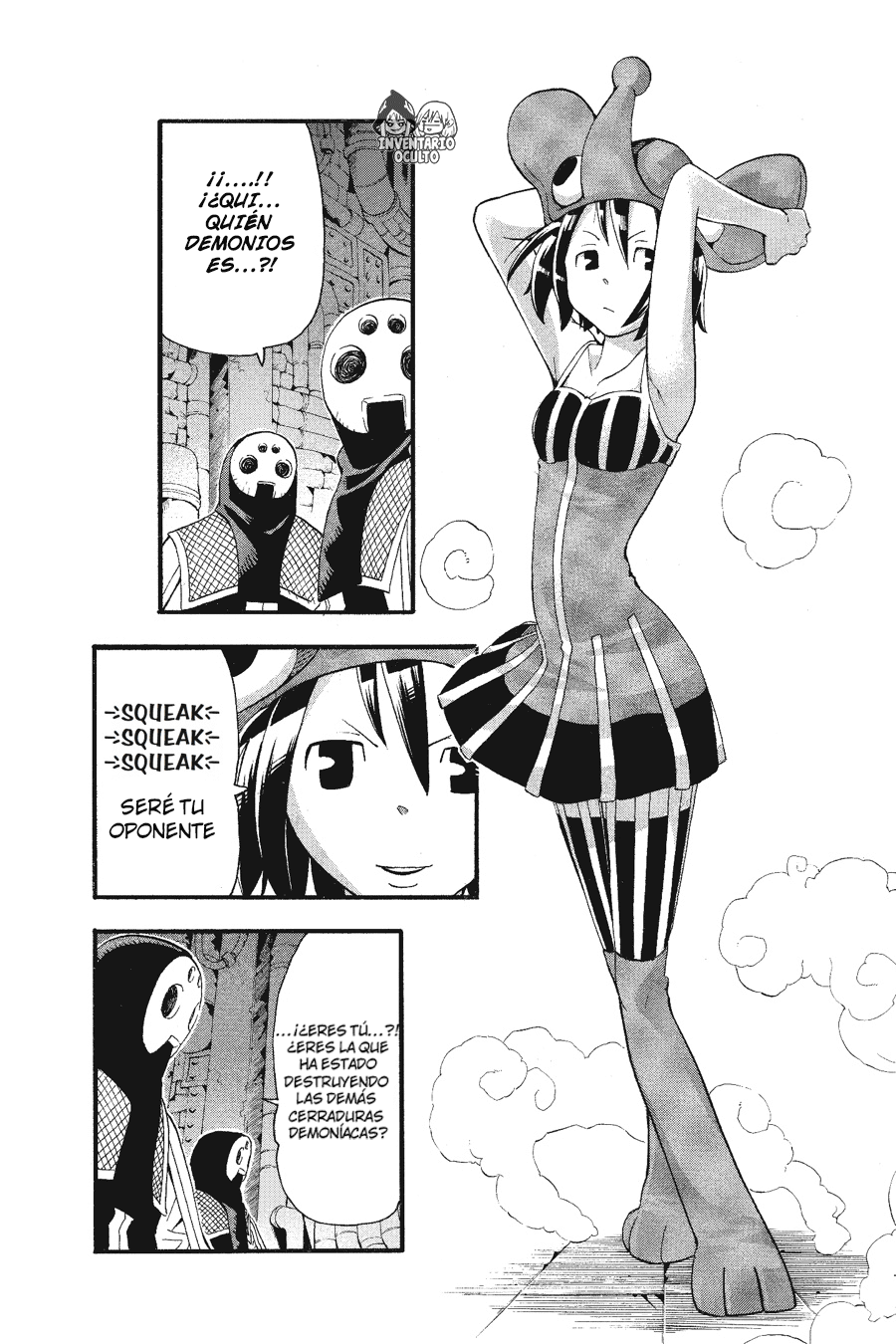 Read Soul Eater ES Manga Online