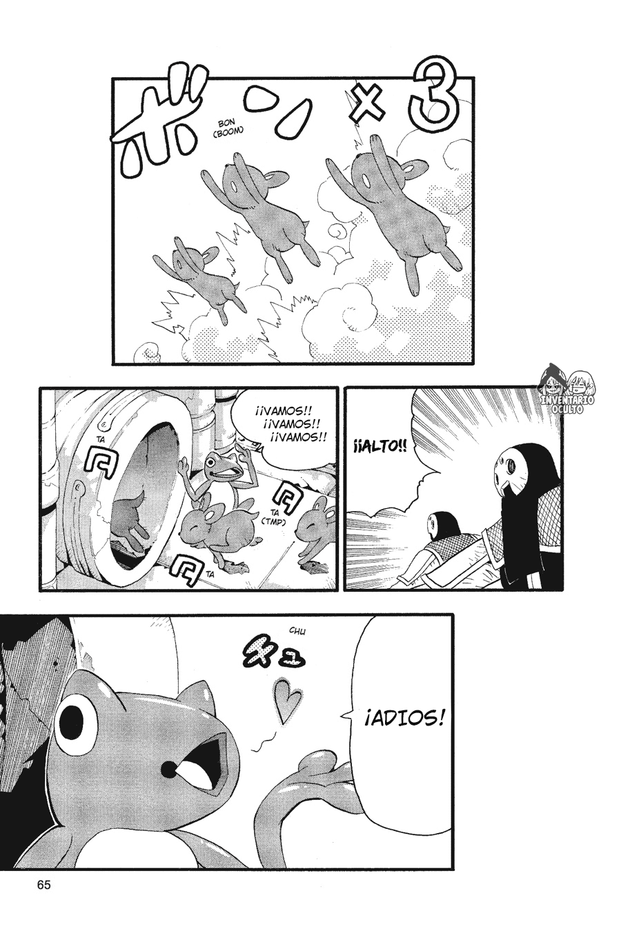 Read Soul Eater ES Manga Online