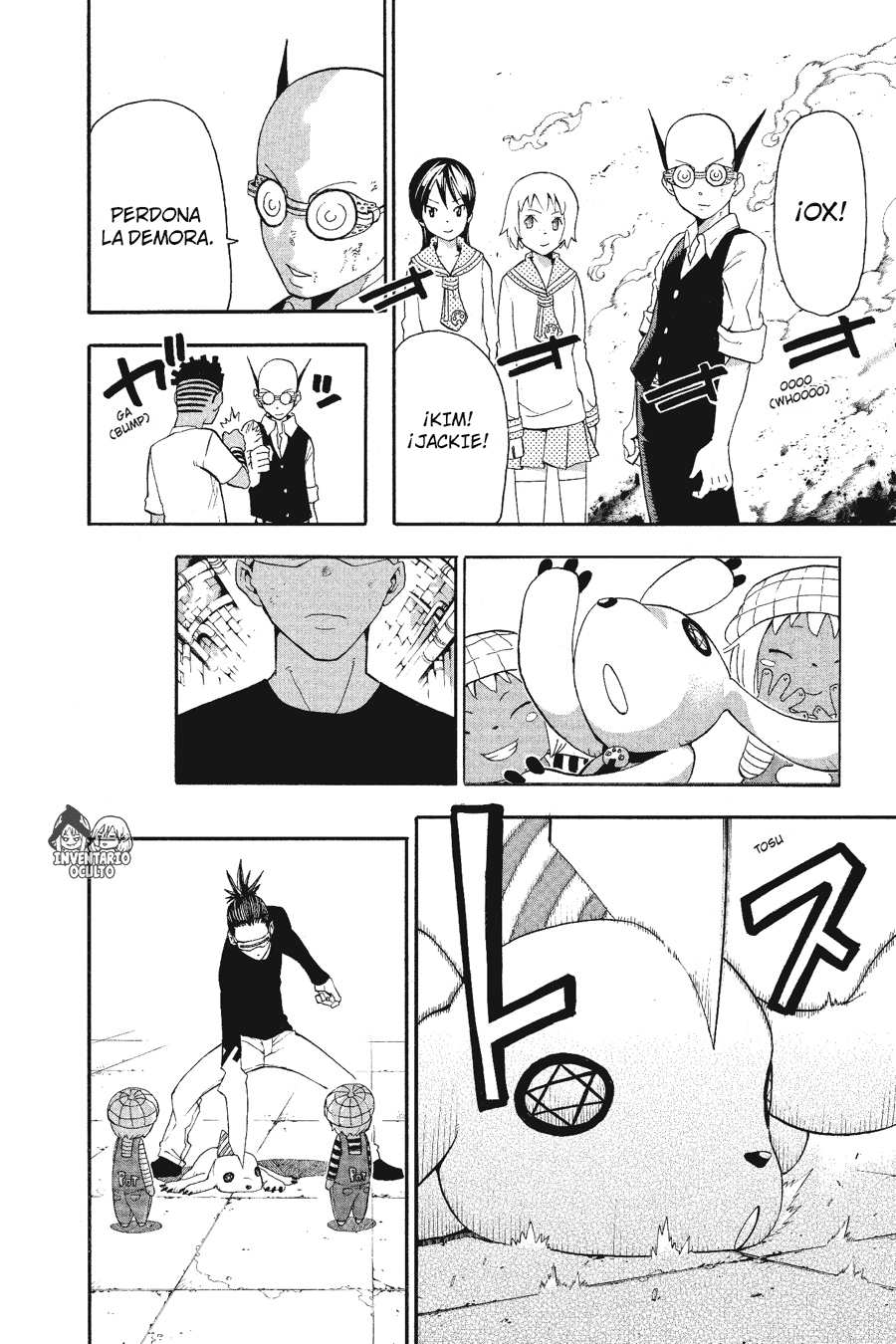 Read Soul Eater ES Manga Online