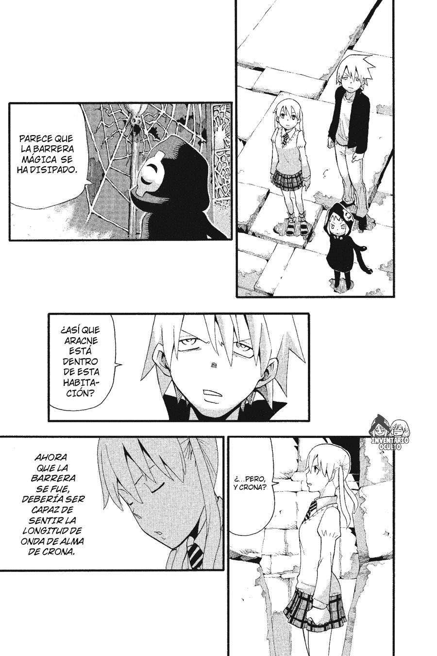 Read Soul Eater ES Manga Online