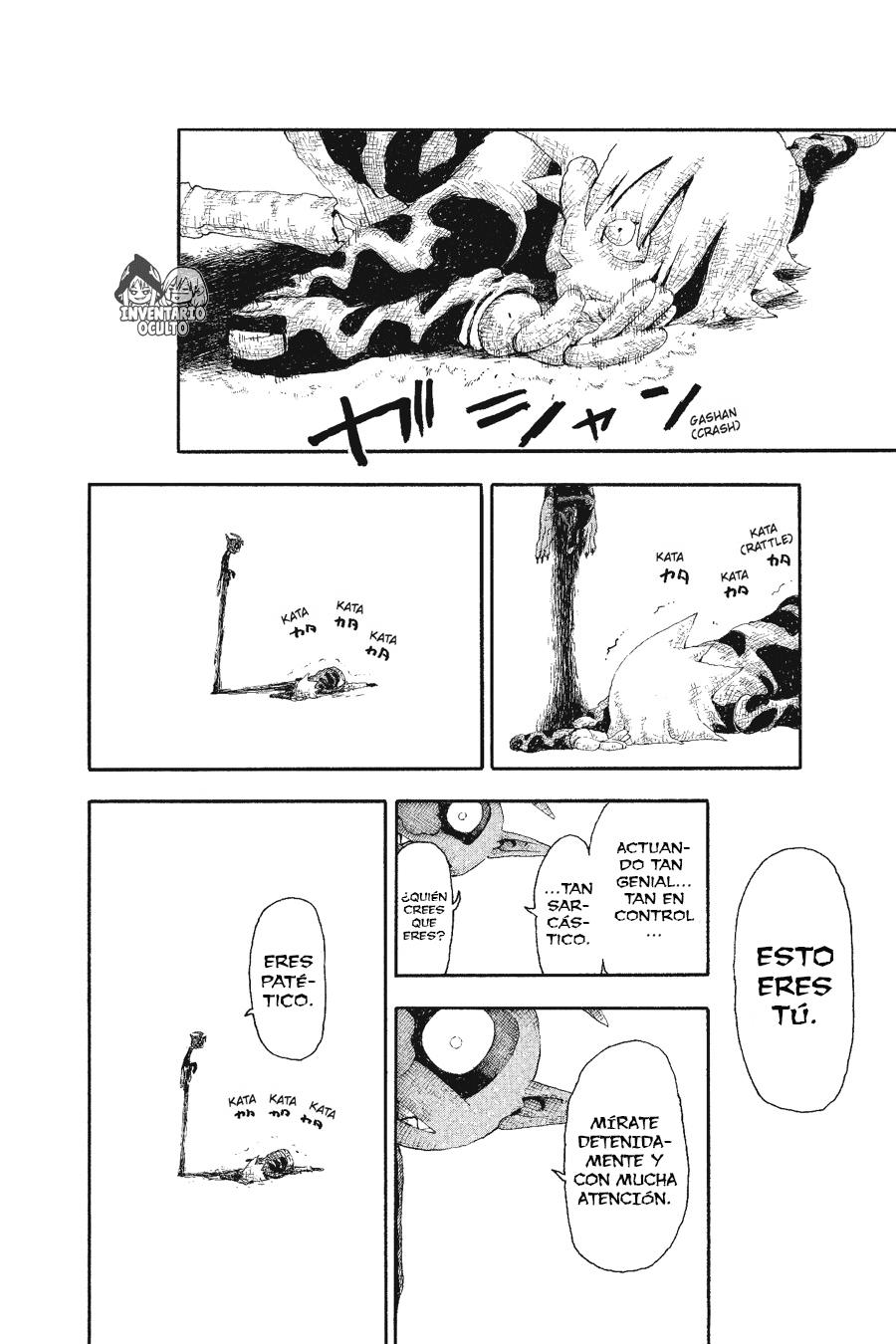 Read Soul Eater ES Manga Online