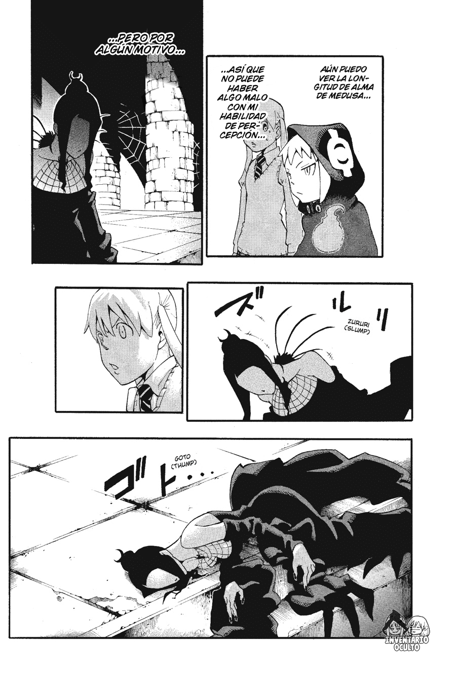 Read Soul Eater ES Manga Online