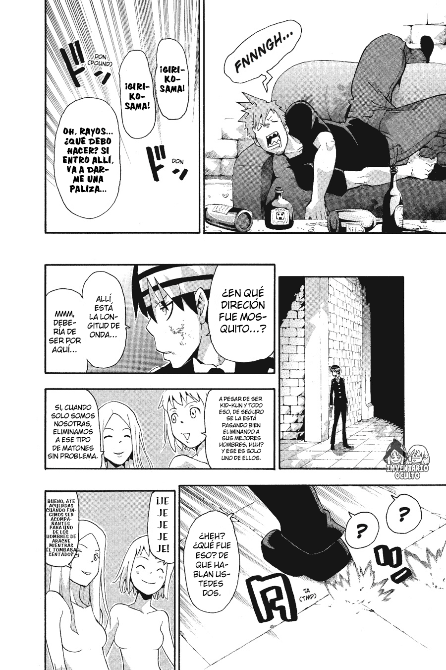 Read Soul Eater ES Manga Online