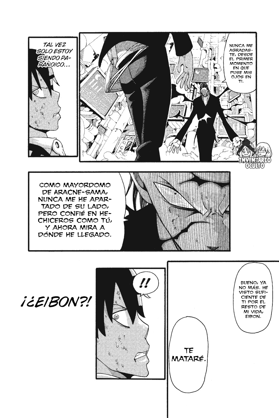 Read Soul Eater ES Manga Online