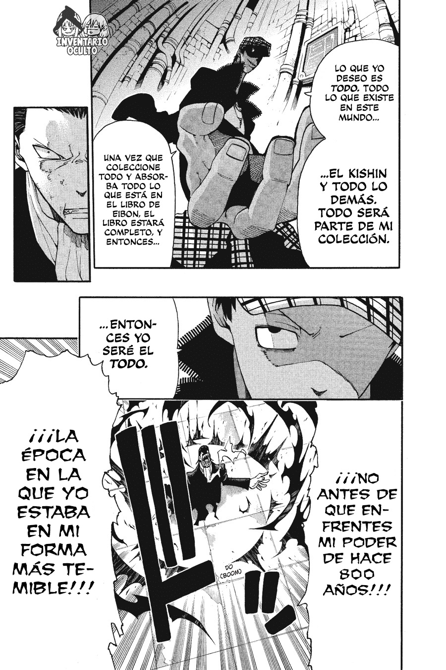 Read Soul Eater ES Manga Online