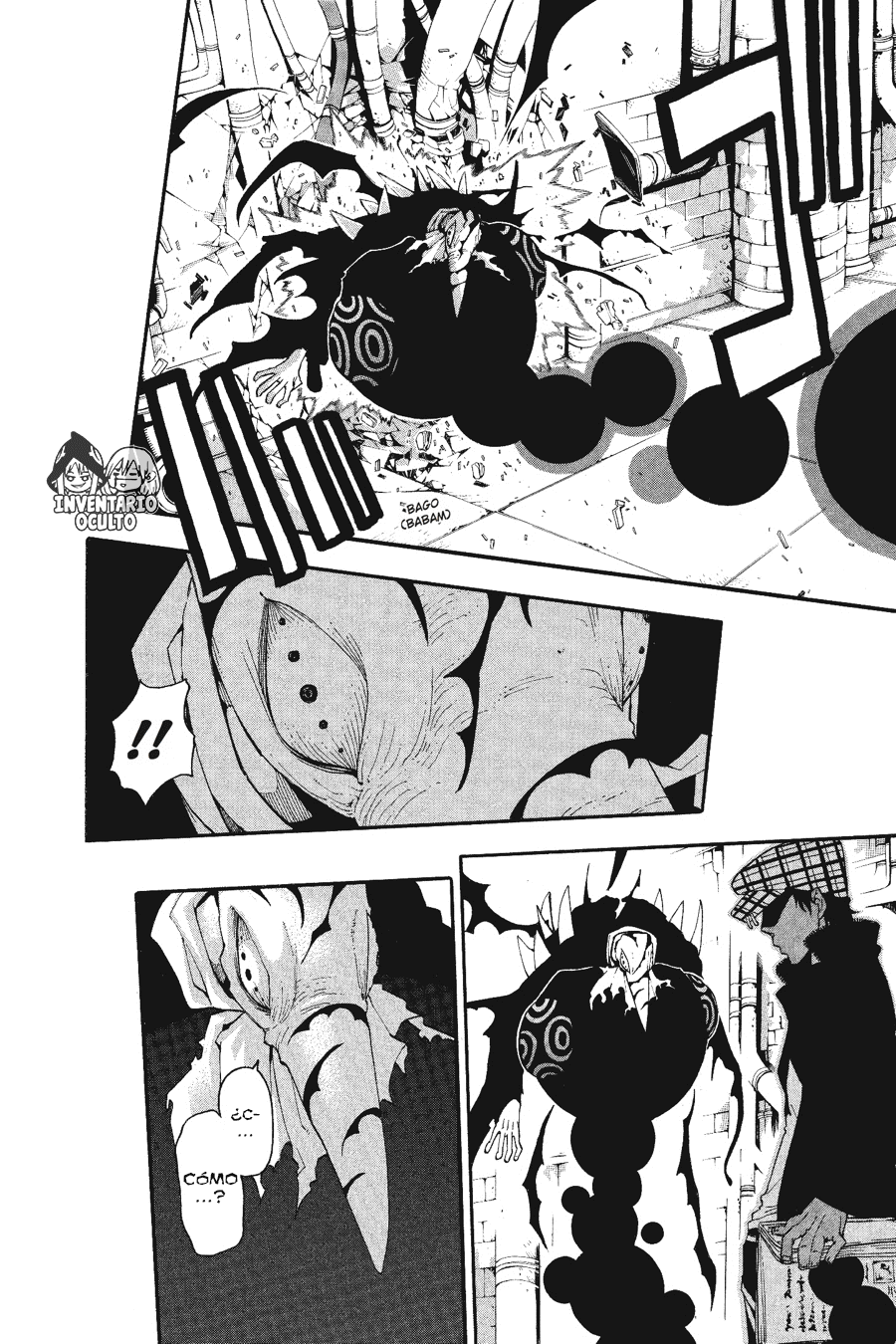 Read Soul Eater ES Manga Online