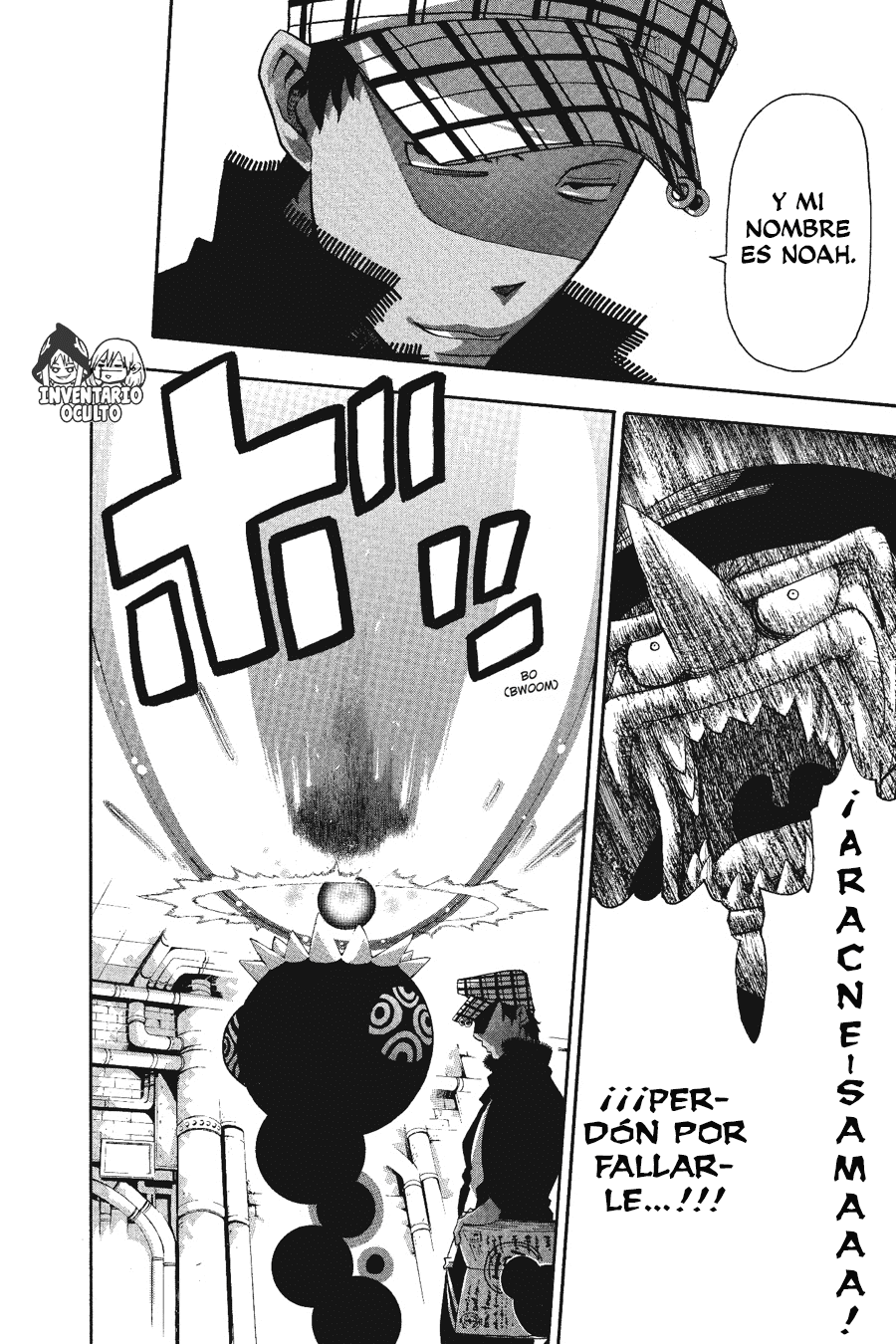 Read Soul Eater ES Manga Online