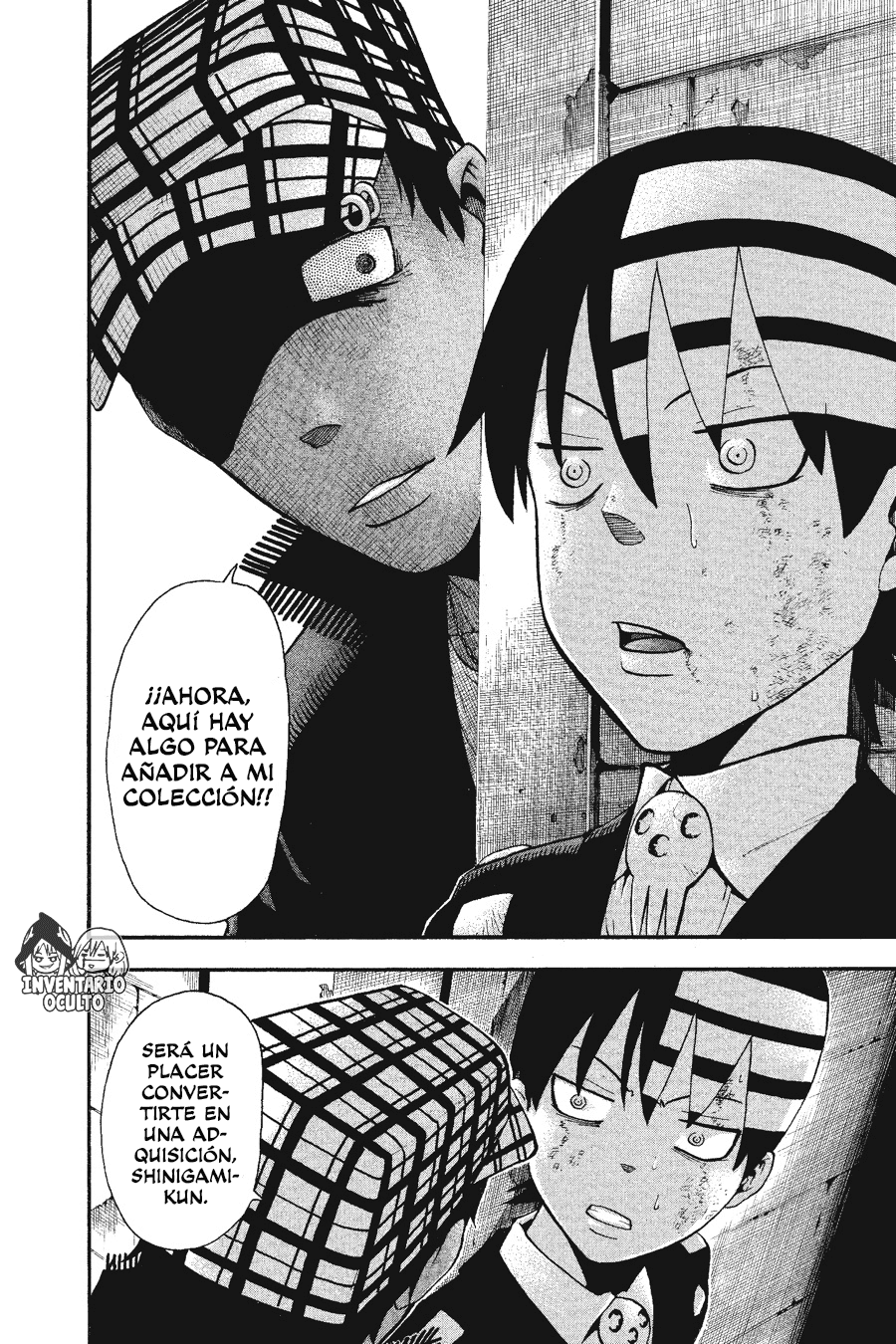 Read Soul Eater ES Manga Online