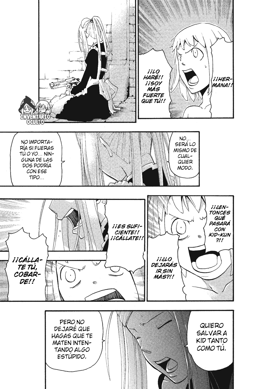 Read Soul Eater ES Manga Online