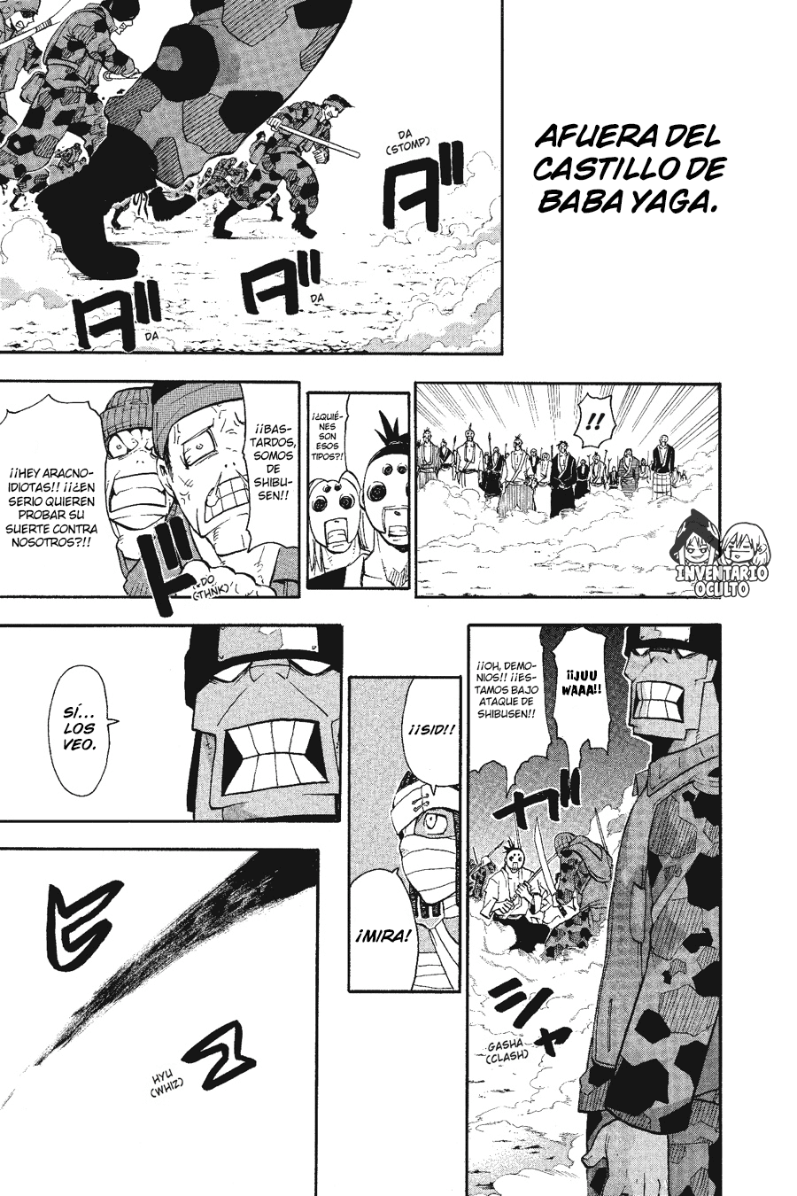 Read Soul Eater ES Manga Online