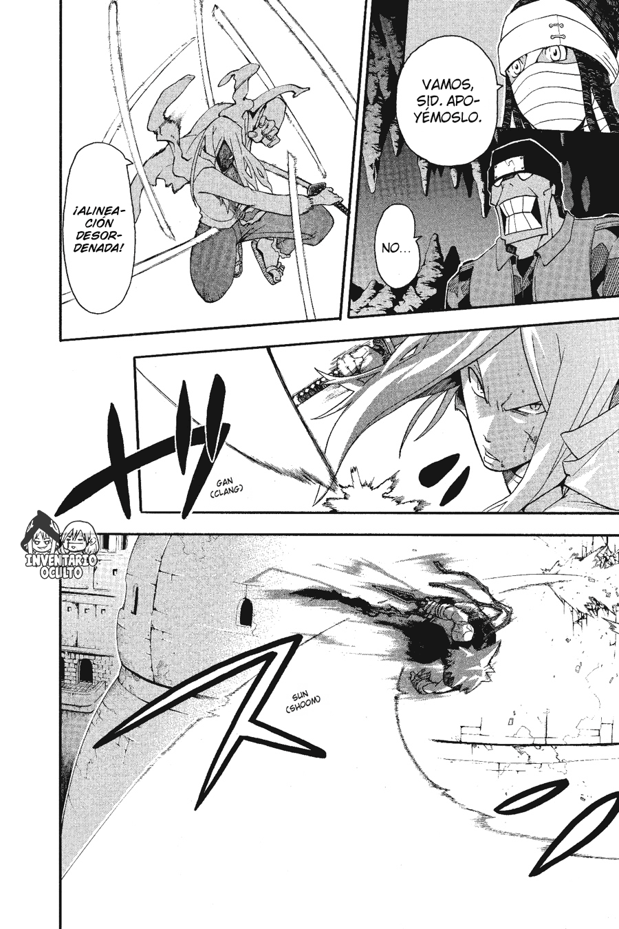 Read Soul Eater ES Manga Online