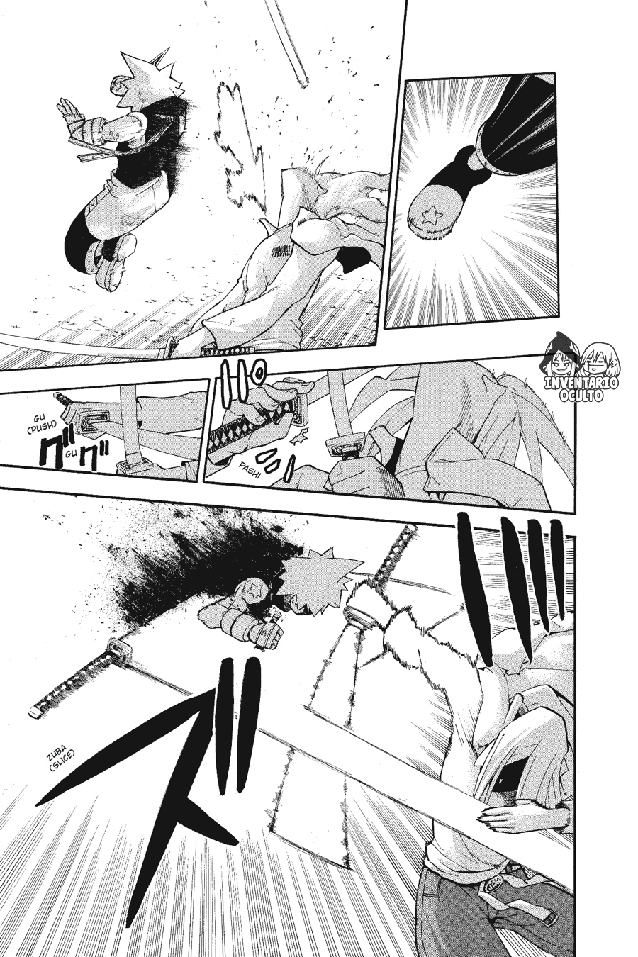 Read Soul Eater ES Manga Online