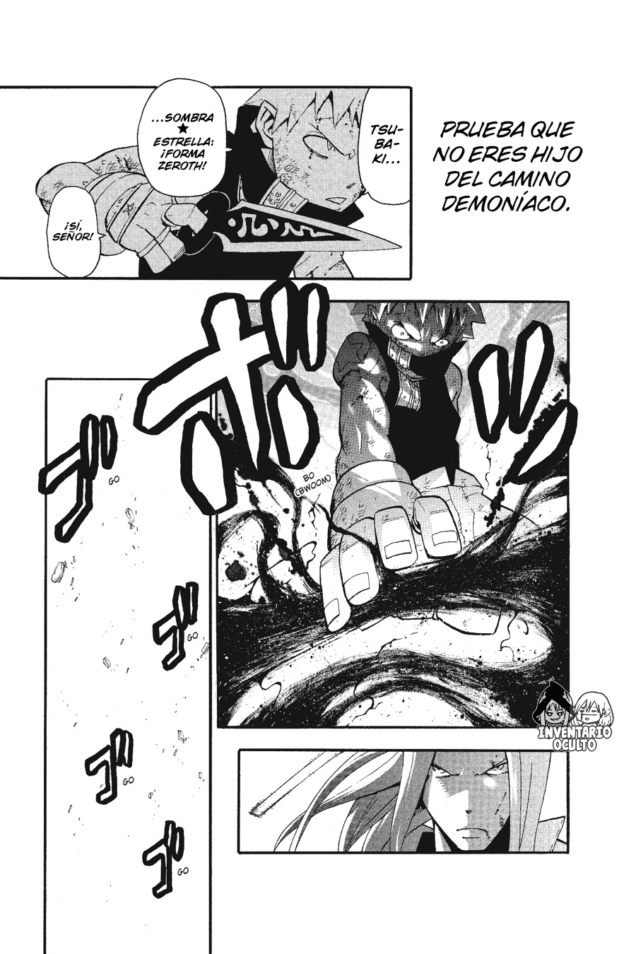 Read Soul Eater ES Manga Online