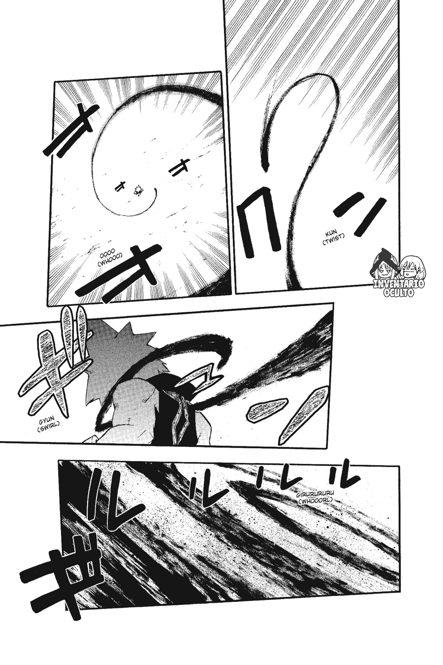 Read Soul Eater ES Manga Online